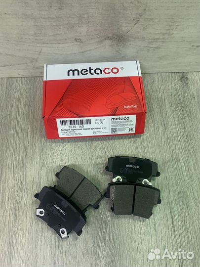 Колодки тормозные задние Dodge Challenger, Charger