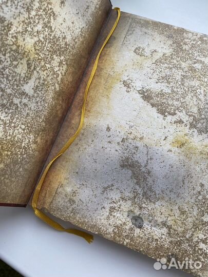 «Гравити фолз дневник 3»