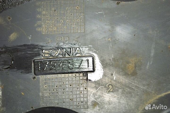 Защитная крышка нижних клапанов под ящиком аккумул