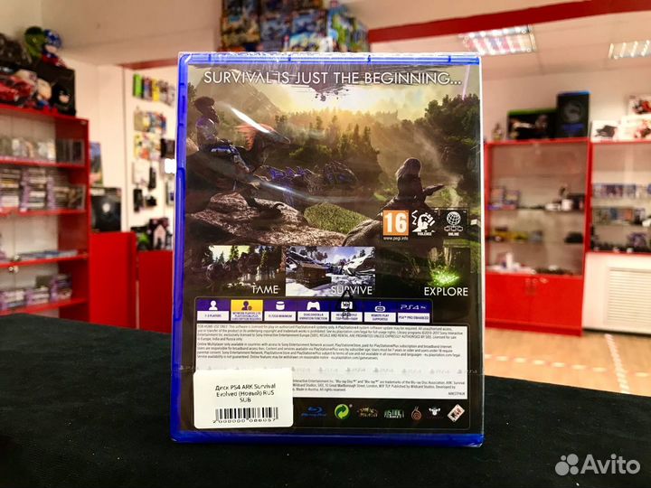 Диск PS4 ARK Survival Evolved (Новый)