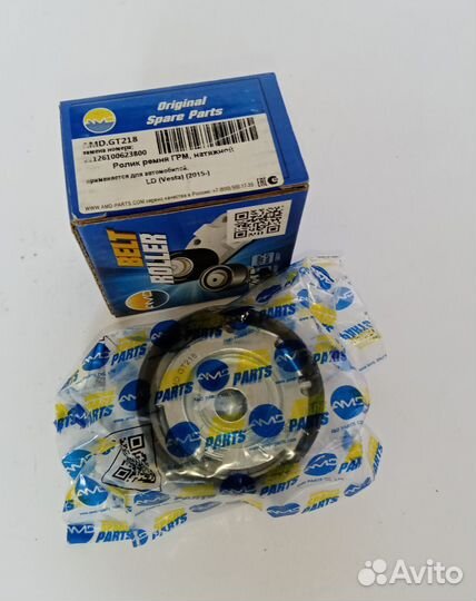 Ролик натяжной ремня грм AMD LADA vesta AMD.GT218