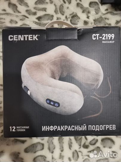 Массажная подушка Centek CT-2199