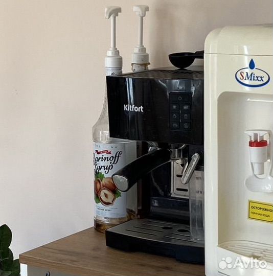 Кофеварка рожковая kitfort