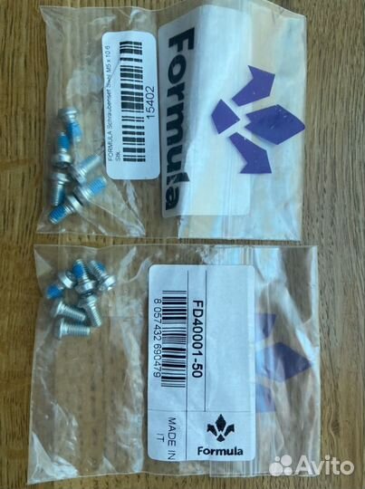 Запчасти для велосипедных тормозов