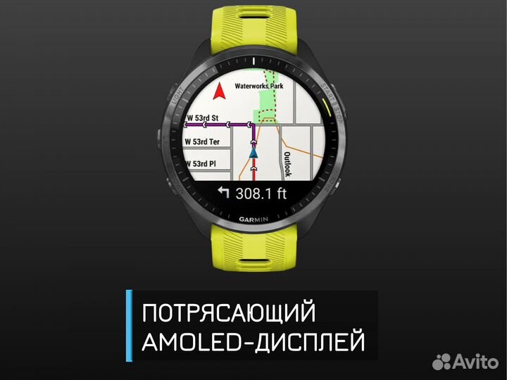 Смарт-часы Garmin forerunner 965 yellow новые