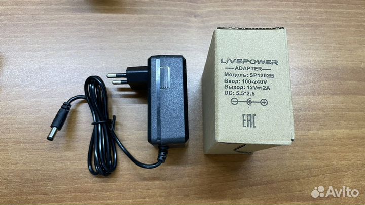 Новый блок питания 12v 2a оптом от 10 штук