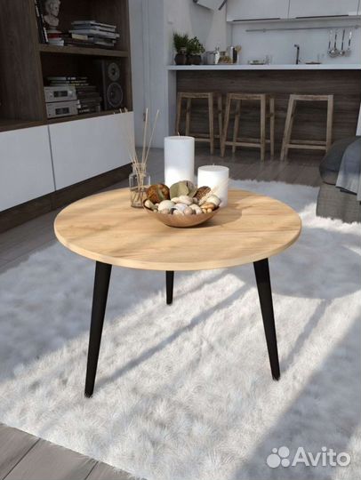 Журнальный стол