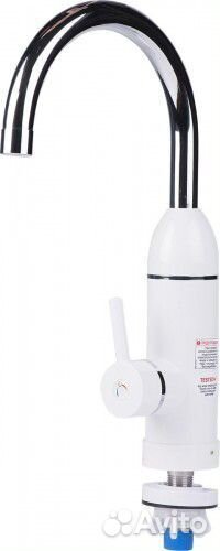 Водонагреватель проточн. atmor TAP 3KW (3520061)