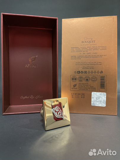 Cherry Bouquet Afnan