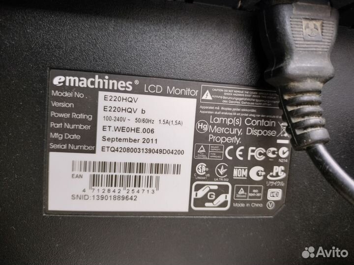 Монитор emachines 21.5