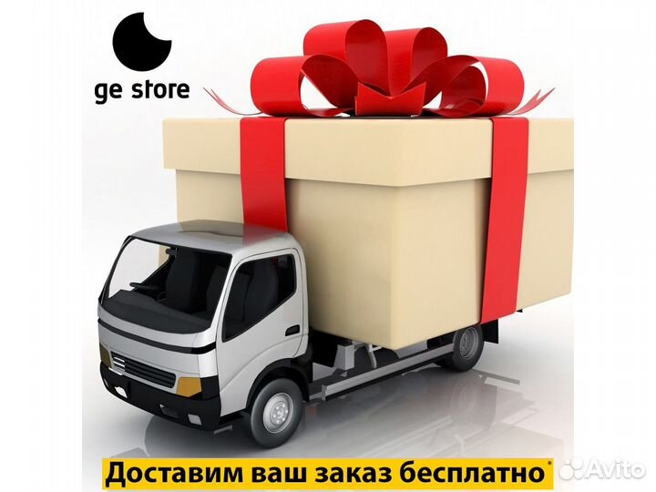 Отвертка реверсивная MI Mijia Ratchet Shrewdriver