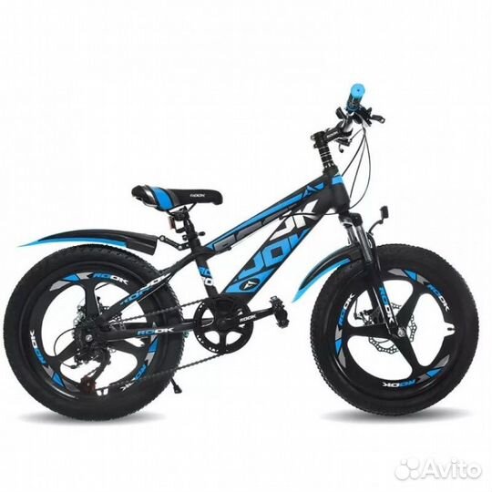 Велосипед детский 20 горный