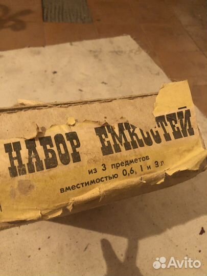 Лоток эмалированный