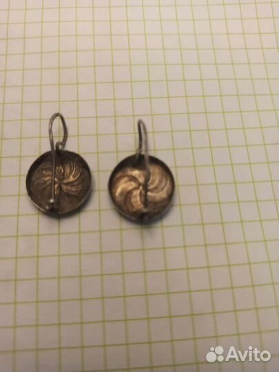 Царское Серебро 84-я проба