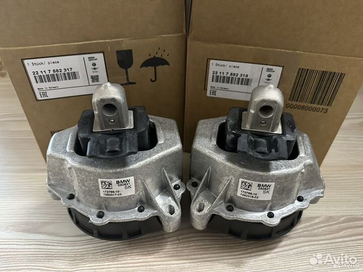 Опора двигателя rubbex DK