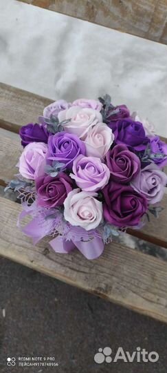 Букеты на любой бюджет