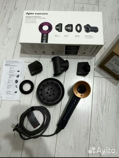 Фен dyson supersonic