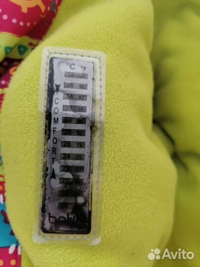 Куртка детская зимняя 128 для девочки batik