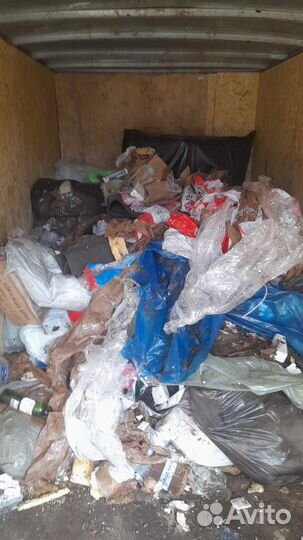 Вывоз мусора