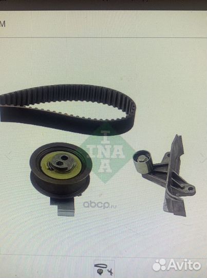 Комплект грм VAG