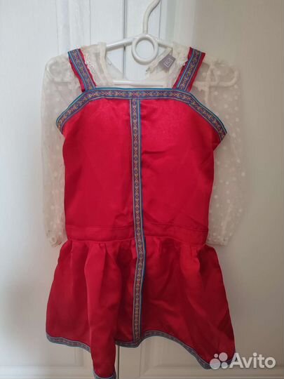 Костюм карнавальный девица красавица