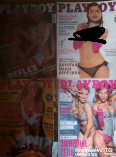 Журнал Playboy 1996 - 2010