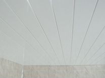 Потолок реечный белый S-дизайн ширина 100мм