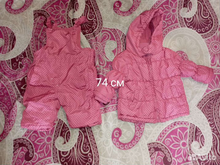 Костюм для девочки демисезон 74см (+комбез 68см)