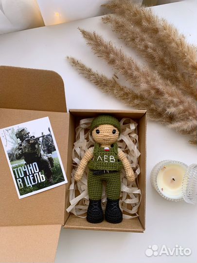 Подвеска в машину ручной работы 