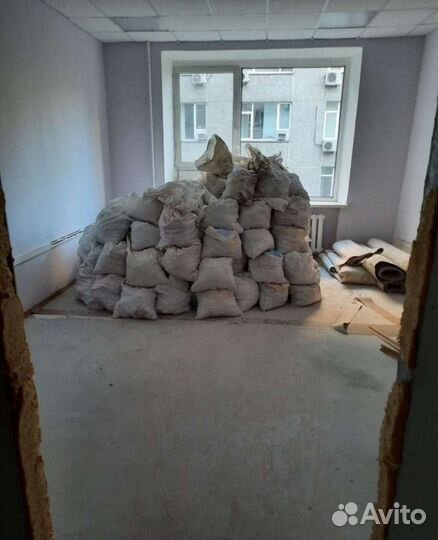 Демонтажные работы