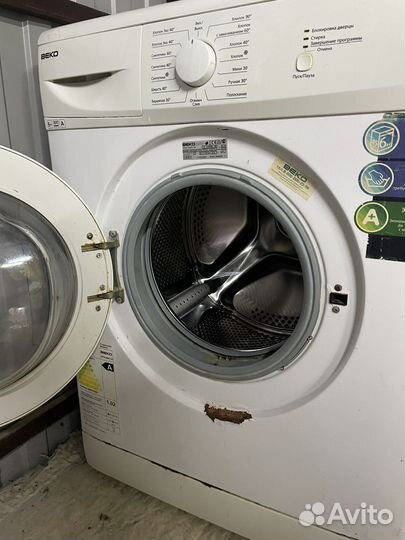 Стиральная машина бу