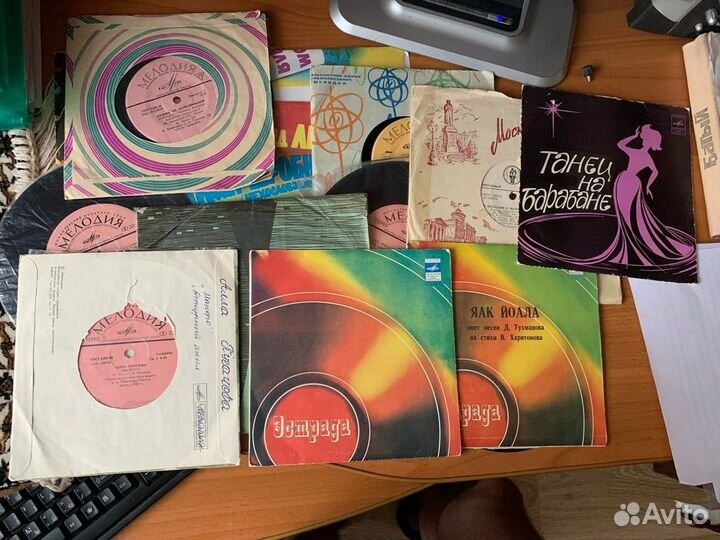 Продам виниловые пластинки СССР (маленькие)