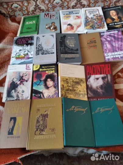 Маркес,Борхес,Кортасар, Кафка, Ремарк идр