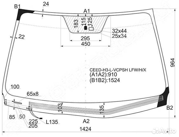 Стекло лобовое KIA ceed LHD (XYG ceedh3lvcplfwx)