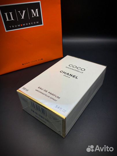 Духи женские 100мл Дубай