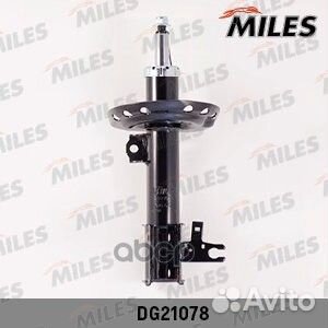 Амортизатор opel astra H/zafira 04- пер.прав.газ