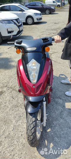 Racer sagita