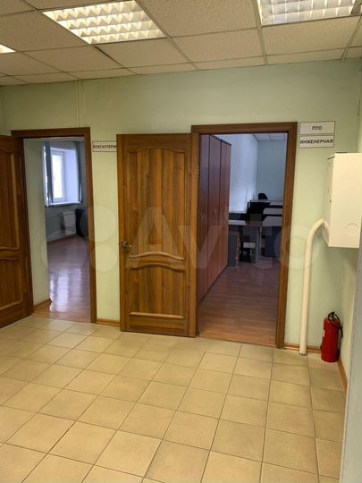 Помещения офисные и свободного назначения