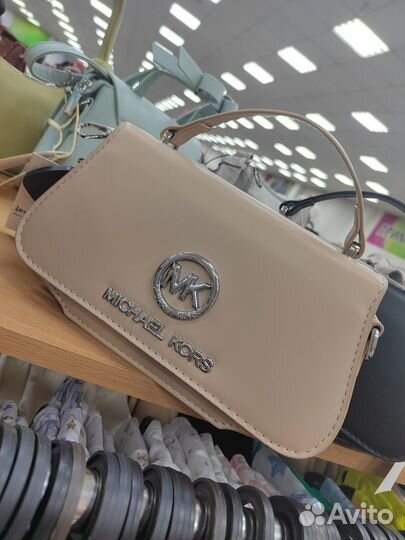 Вещи пакетом