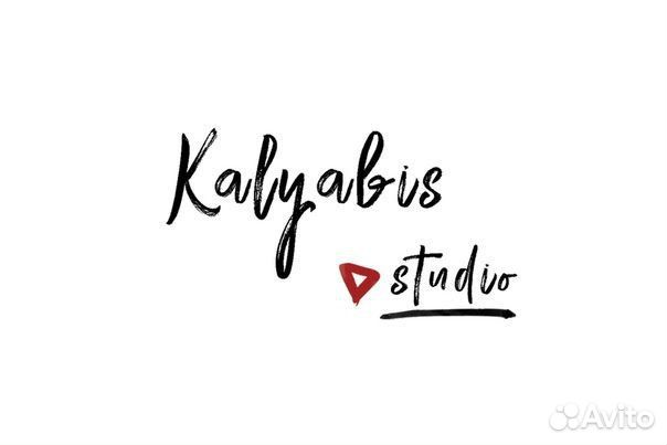 Уроки/Аренда ударной установки