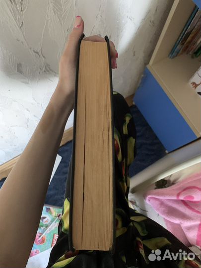 Толковый словарь