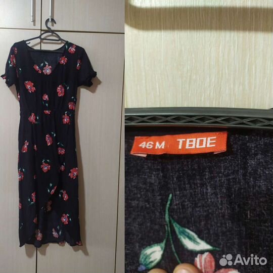 Платье с разрезом летнее