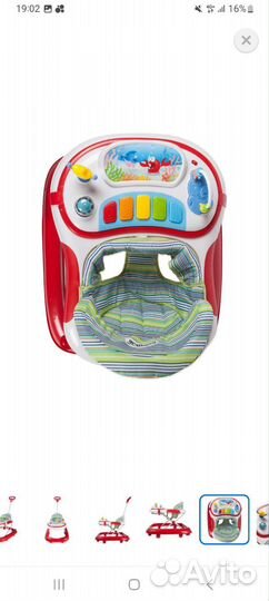 Ходунки детские babyton