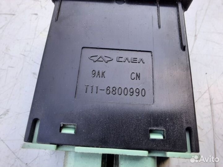 Кнопка обогрева правого сидения Chery Tiggo T11