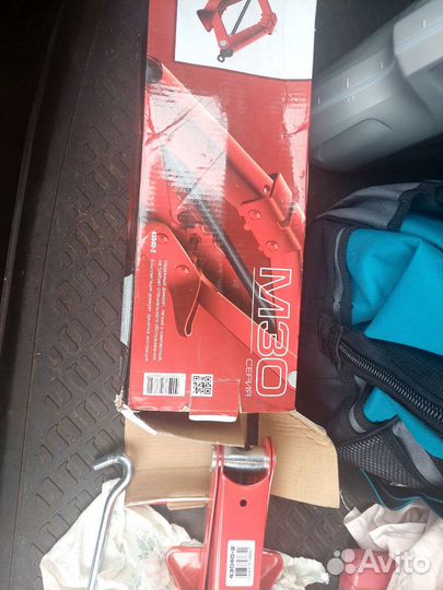 Домкрат механический винтовой