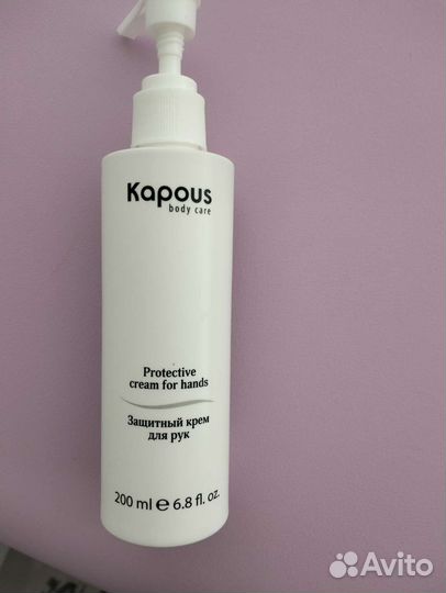 Парафинотерапия все необходимое