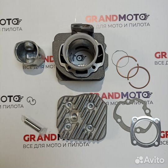 Цпг Honda AF27 d-50 90cc с гол.цилиндр SEE Тайвань