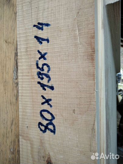 Дверь в баню