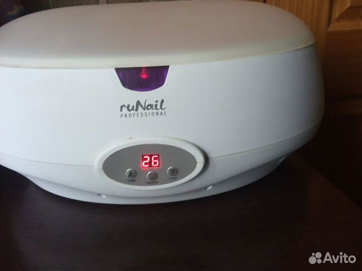 Ванна для парафинотерапии