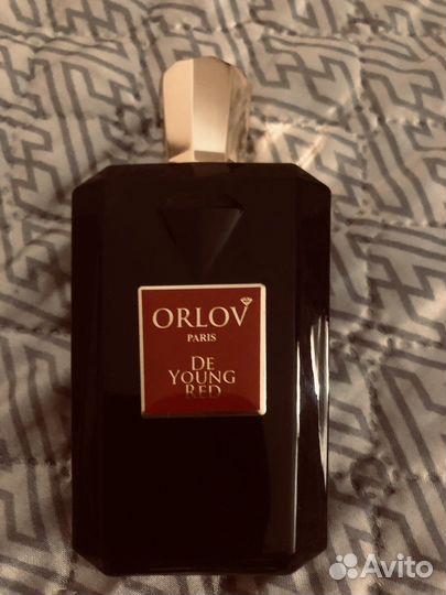 Флакон пустой